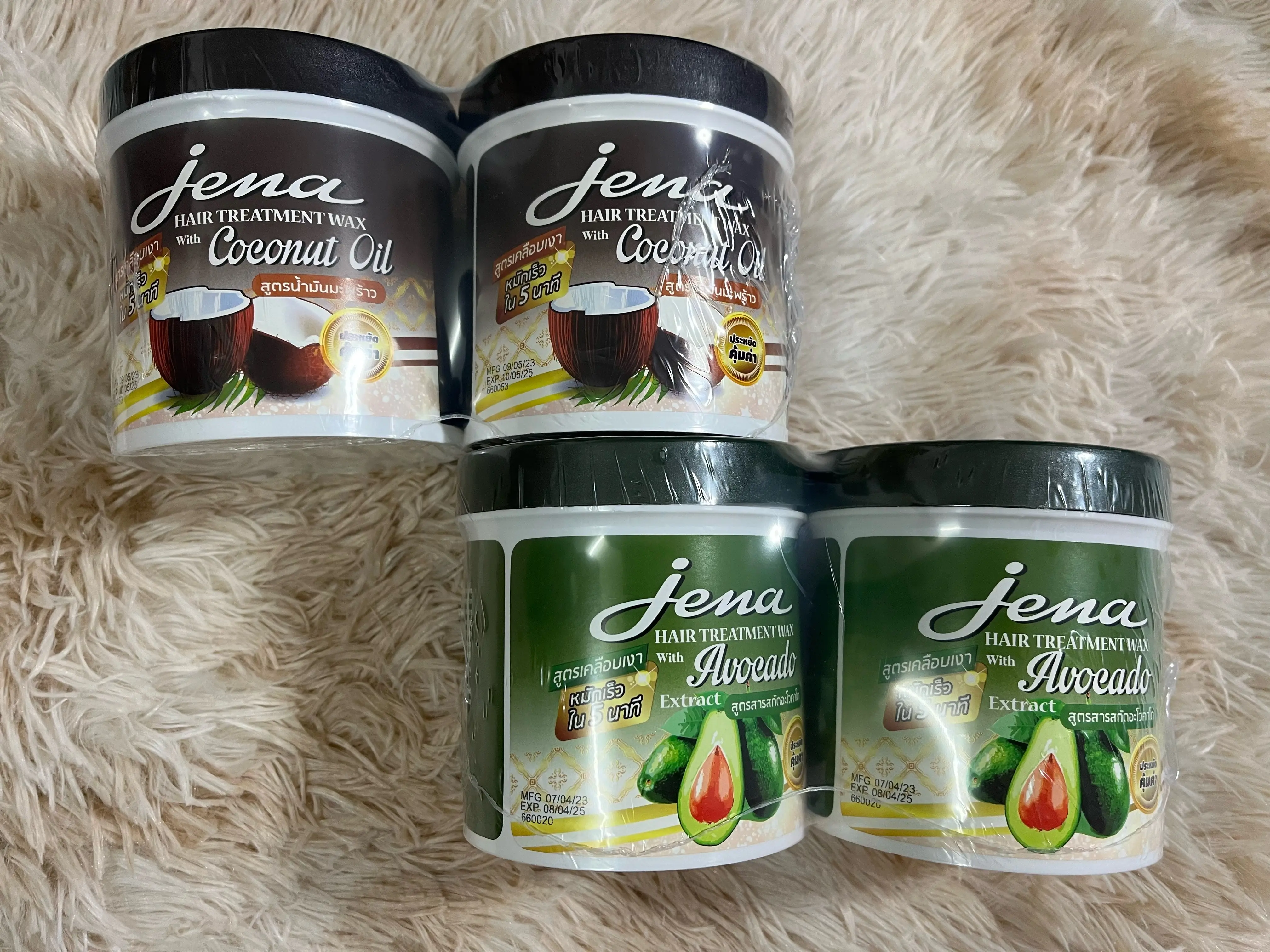 Kem Ủ Tóc Bơ & Dừa JENA Thái Lan 500ml
