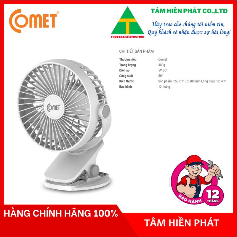 Quạt Mini Tích Điện Comet CRF0705 Đa năng, tiện lợi sử dụng kẹp nôi, xe đẩy - Hàng chính hãng - Bảo Hành 12 Tháng