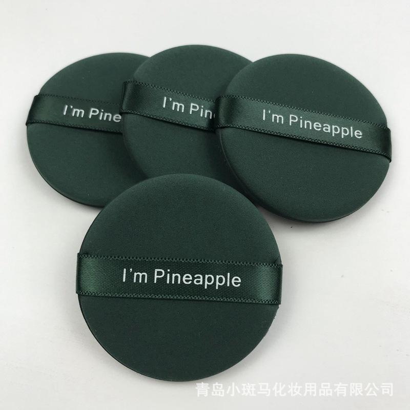 Product Introduction of Soft Double-Sided Available Cushion Powder Puff Wet and Dry Pineapple Pie Rhubarb Pie Puff Beauty Tools 9