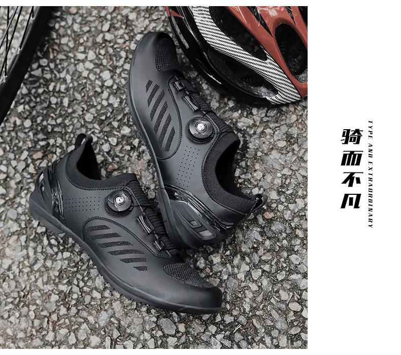 Product Introduction of New cycling shoes for men ultralight road bike shoes non-slip wear-resistant professional sport shoes outdoor sports mountain bike bycling shoes MTB size 36-47 52