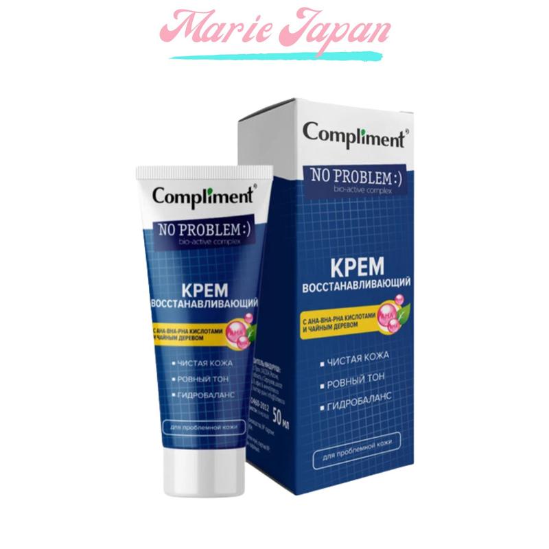 Kem Dưỡng Ẩm Da Compliment No Problem AHA BHA PHA Chăm Sóc Da Làm Đẹp Da 50ml Skincare