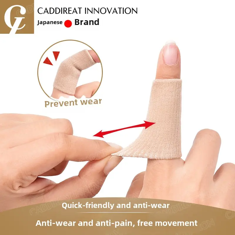 Japanese Finger Protector Finger Guard Finger Bandage Little Finger Joint Protection Basketball Badminton Equipment Sports