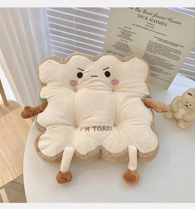 Product Introduction of Đệm ngồi bệt, đệm lót ghế văn phòng dễ thương, nệm lót ghế tựa lưng sofa 18