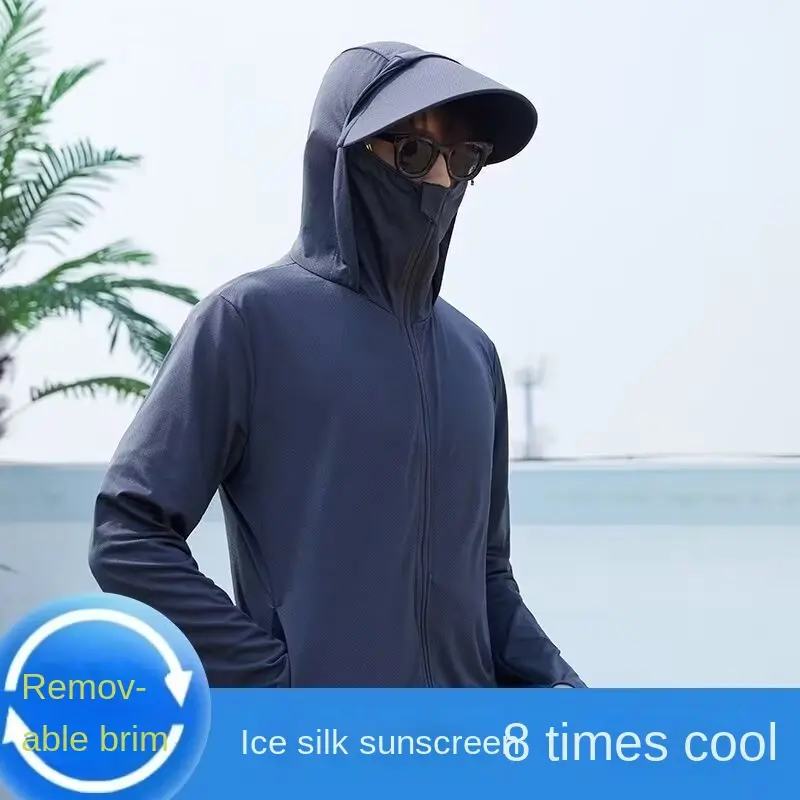 Couple Style Sun Protection Jacket 2024 New Summer Thin Elastic Breathable UV Protection Sun Protection Coat