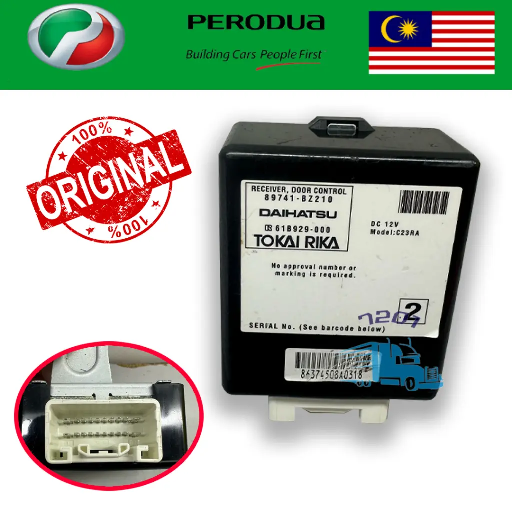 100%ORIGINAL PERODUA 89741-BZ210 PERODUA AXIA DOOR RECEIVER DOOR PINTU ...