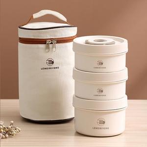 1 Set Round Lunch Box with with Thermal Insulation Bag, Letter Pattern Lunch Box with Handle, Tableware, Portable Lunch Boxes for Camping Travel School Picnic, Kitchen Accessories, Travel Accessories