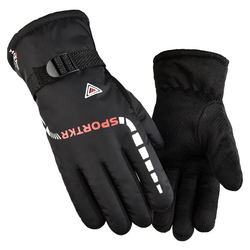Product Introduction of Men Waterproof Winter Cycling Warm Gloves For Riding Motorcycle Ski Outdoor Sport 29