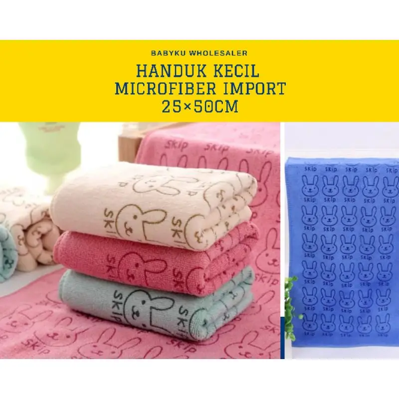 Handuk anak / handuk bayi microfiber size kecil / saputangan bayi