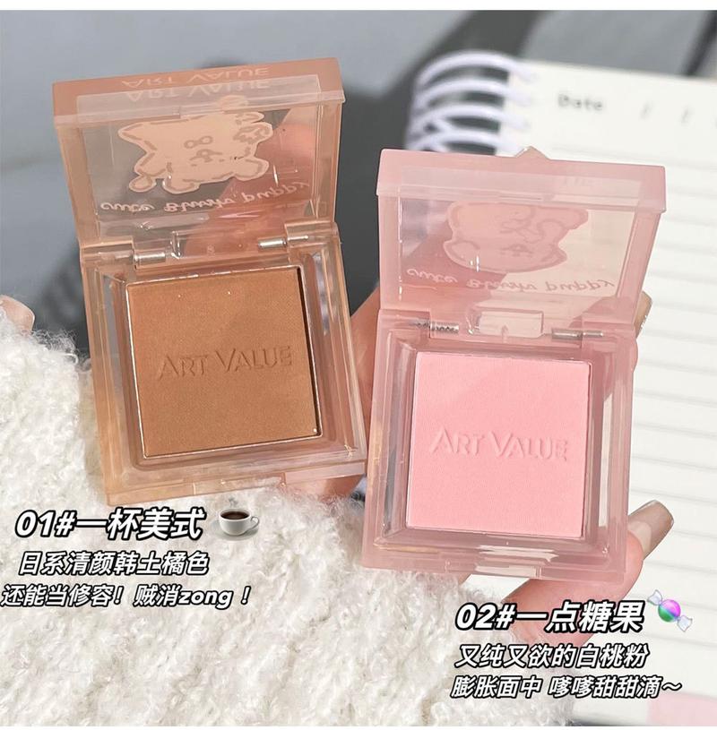 Product Introduction of Cute Dog Repair Monochrome Blush Natural Matte Repair Tender Girl Versatile Low Saturation Vitality Blush Mud Rouge Makeup 11