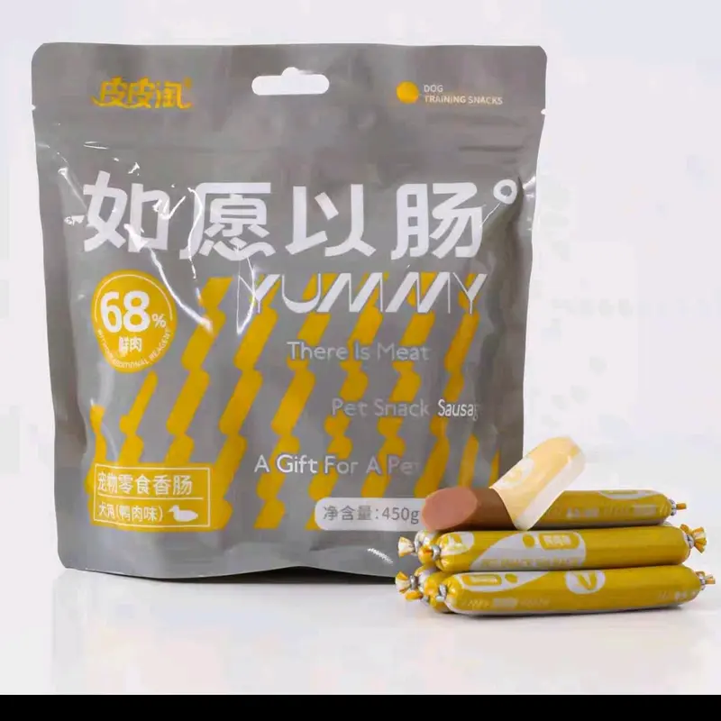 Combo 30 Thanh Xúc xích đây cao cấp dành cho chó mèo 3