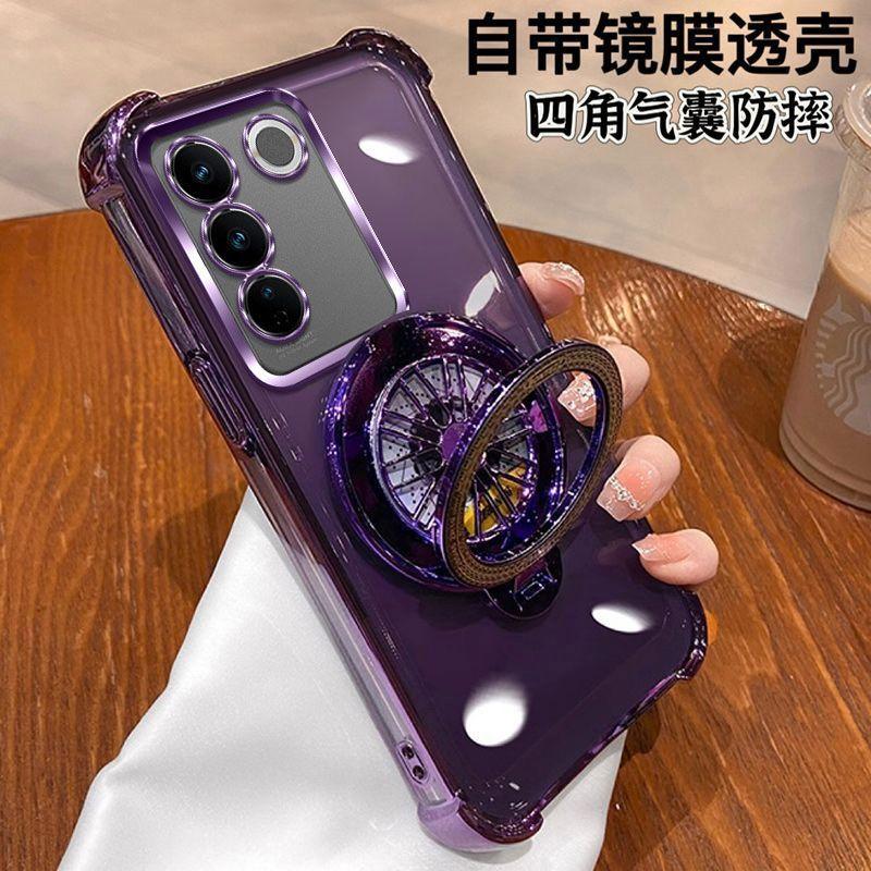 Product Introduction of Sarung Telefon, Untuk Vivo V27 Pro, V27 E, V27E, V27 5G, Perlindungan Kalis Kejutan, Penyaduran, Penyedutan Magnetik, Penuh Dengan Pendakap, Penutup Cangkang Lutsinar 9