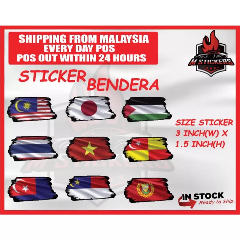 Sticker Bendera Flag Malaysia State Sticker Kereta Car Sticker - TikTok ...