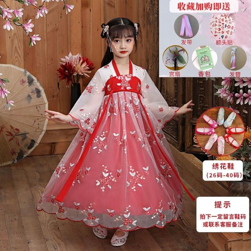 Trang Phục Hán Phục Trung Quốc Cho Trẻ Em, Phong Cách Xuân Thu Cho Bé Gái, Quần Áo Mùa Hè Mới, Áo Khoác Và Váy, Siêu Thanh Lịch, Bộ Đồ Tang, Phong Cách Trang Phục Cổ Trang Cho Bé Gái, Năm 2024 1