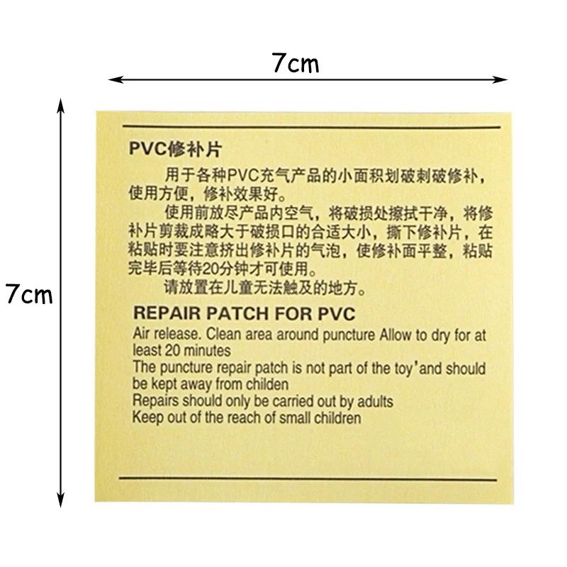 Product Introduction of Waterproof Transparent Self Adhesive Sticker Cloth Patches Outdoor Tent Repair Tape Inflatable Toys Pool Float Air Bed Patch Kit 12