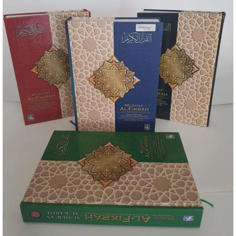 AL QURAN LATIN TERJEMAHTERLENGKAP AL FIKRAH A5:15x 21cm Putih Alquran 2