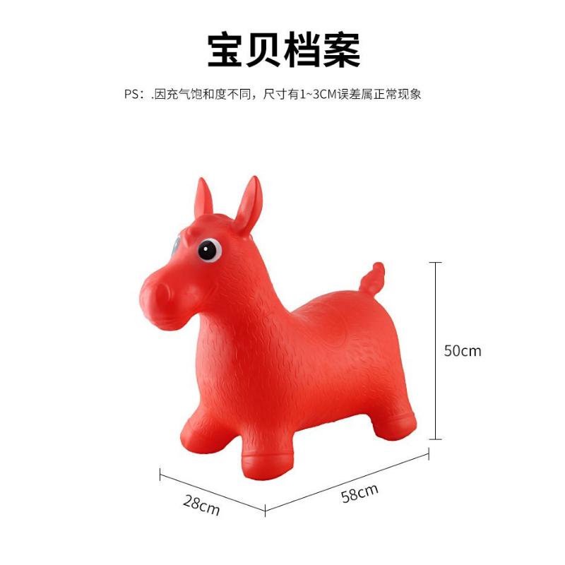 Product Introduction of Unicorn Jumping Vaulting Horse Children's Riding Jumping Horse Inflatable Mount 3 To 6 Years Old Baby Infants Can Sit On A Toy Horse 21