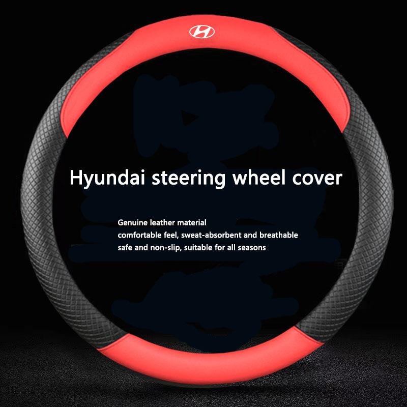 38CM/Hyundai Elantra Grand Starex Santa Fe Sonata Tucson Matrix Accent color matching breathable and anti-slip high-end steering wheel cover suitable for all seasons 5