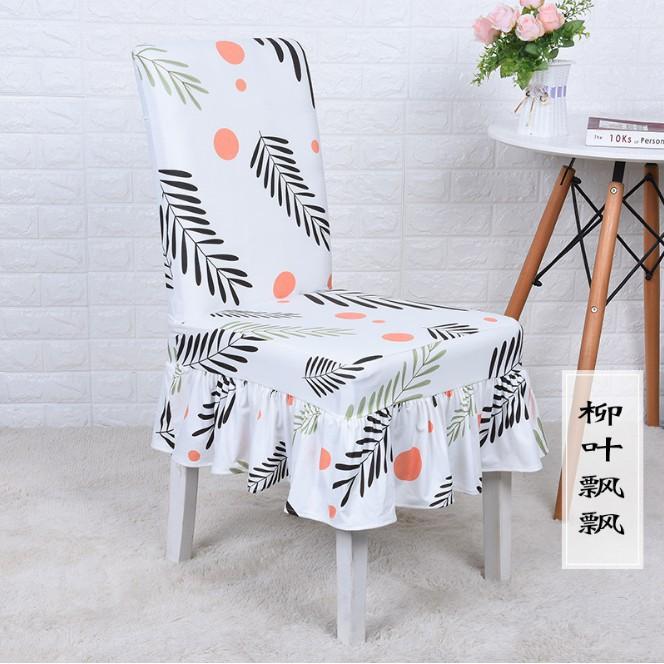 Elastic Chair Cover Stretch Chair Skirt Sofa Cover Sarung Kerusi(Heat) Chair Cover Universal Back Cover Stool Seat Fabric Home Dining Chair Cushion Set Table Cover Elastic One-Piece Chair Cover 7