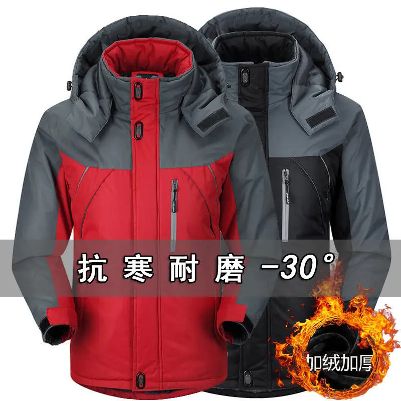 Áo Khoác Độn Bông, Lót Lông Cừu, Dày Dặn, Áo Khoác Mùa Đông Cho Nam, Dáng Rộng, Ngoại Cỡ, Áo Khoác Vỏ Sò, Áo Khoác Cotton Nam, Đi Chơi, Ấm Áp, Quần Áo Cotton Nam 1