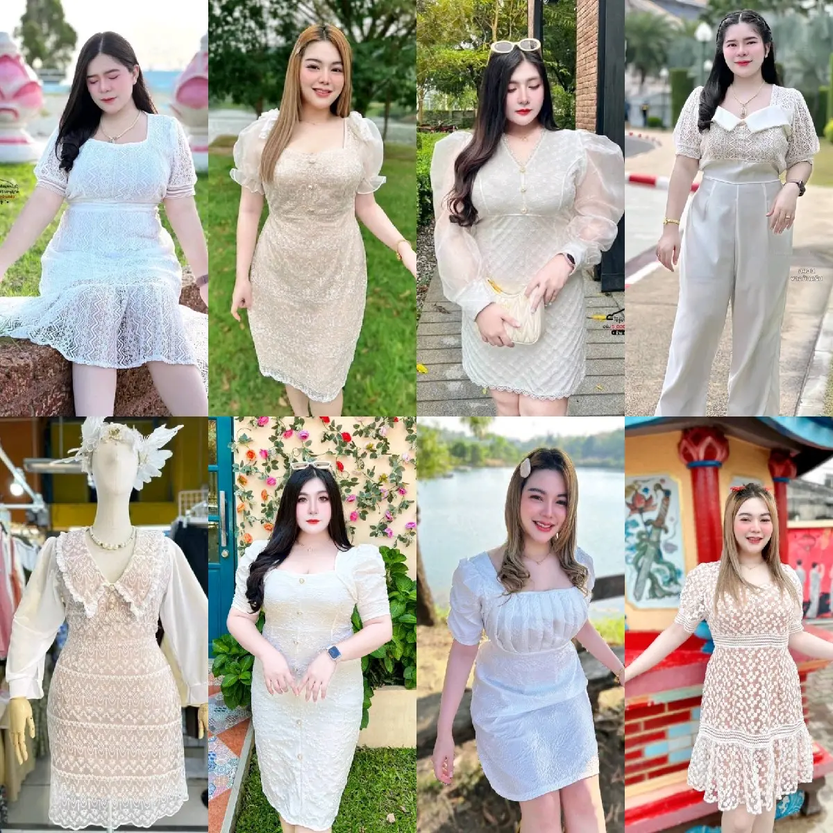 ชุดสาวอวบเดรสสีขาวผ้าลูกไม้ใส่ออกงานบุญ งานบวช งานหมั้น งานพิธี ทำบุญ ทอดกฐิน เสื้อผ้า ผู้หญิง Dress