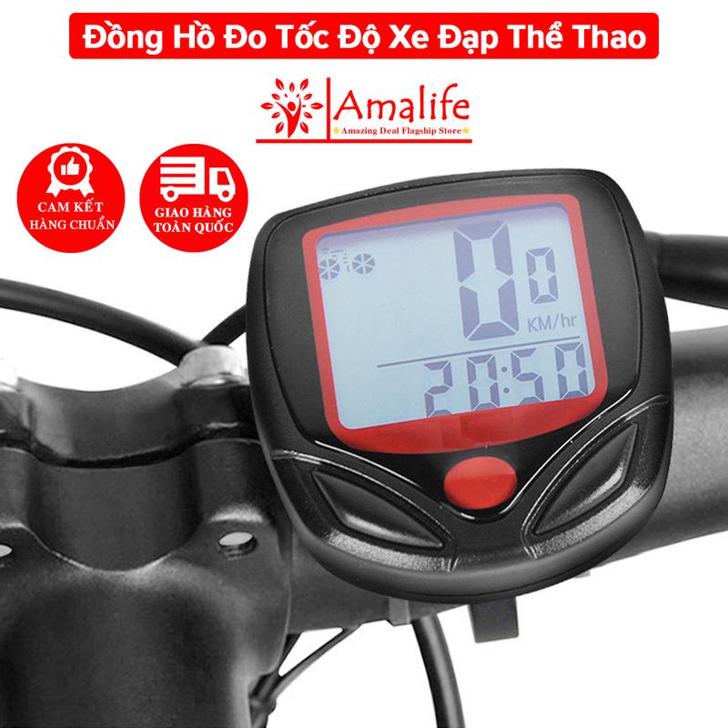 Đồng Hồ Đo Tốc Độ Chính Xác Cho Xe Đạp Thể Thao Siêu Rẻ Chống Nước Tuyệt Đối – Mã 01 Bản Tiếng Anh Chính Hãng Amalife