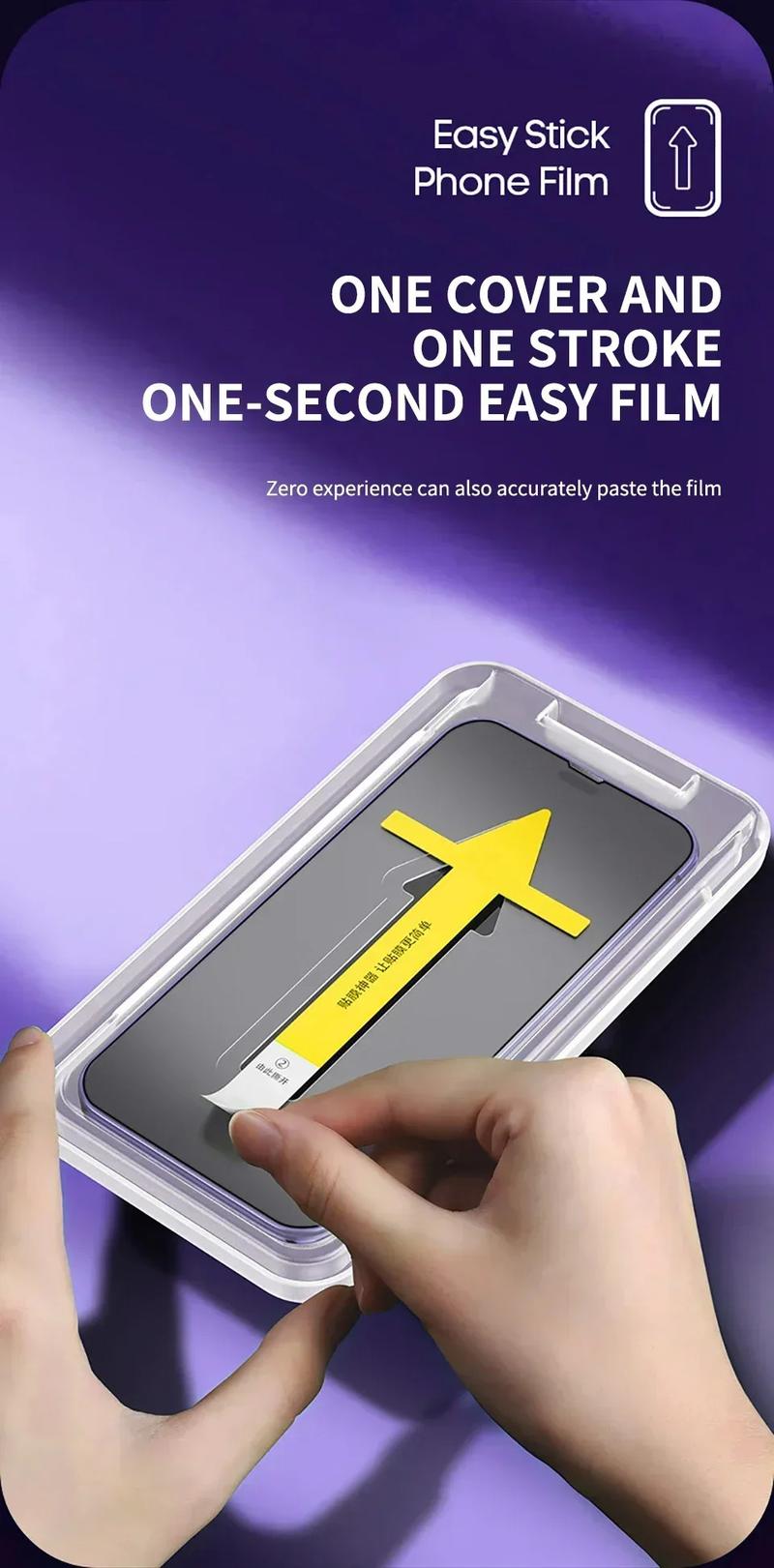 Product Introduction of 1-2Pc Oleophobic Coating Dust Free Easy Installation Screen Protector for IPhone 13 11 12 14 15 Pro Max Mini XR 16 15 Plus Glass 5