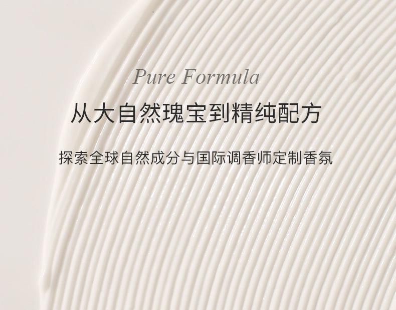 Product Introduction of Dr Unique Ailin Hair Care Essential Oil Bright Smooth Lasting Fragrance Improve Frizzy Hair Female Hand-Free Gift Conditioner Haircare 14