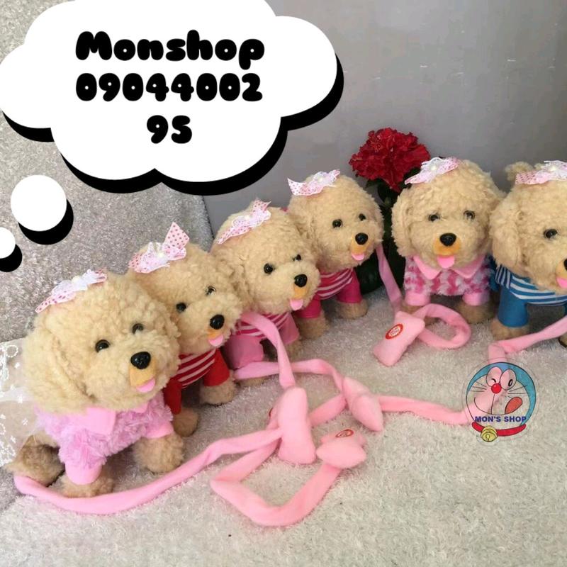 Đồ chơi dắt chó bông đi dạo, chó bông biết chạy, biết sủa, biết hát tiếng Việt