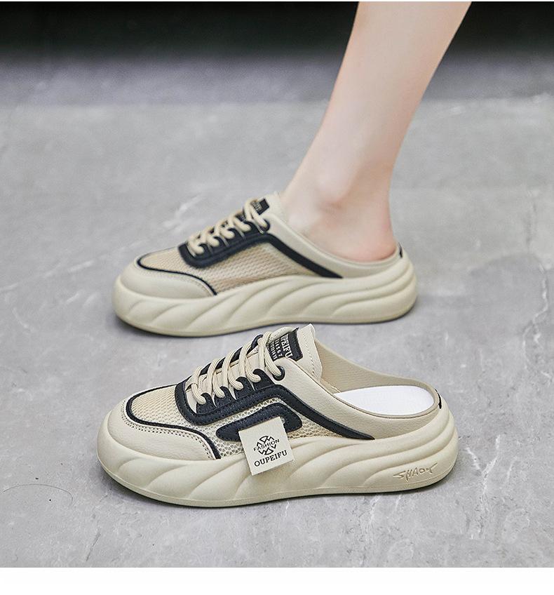 Product Introduction of The new season half support small white shoes women's net surface breathable student board shoes casual shoes increase ins tide 28