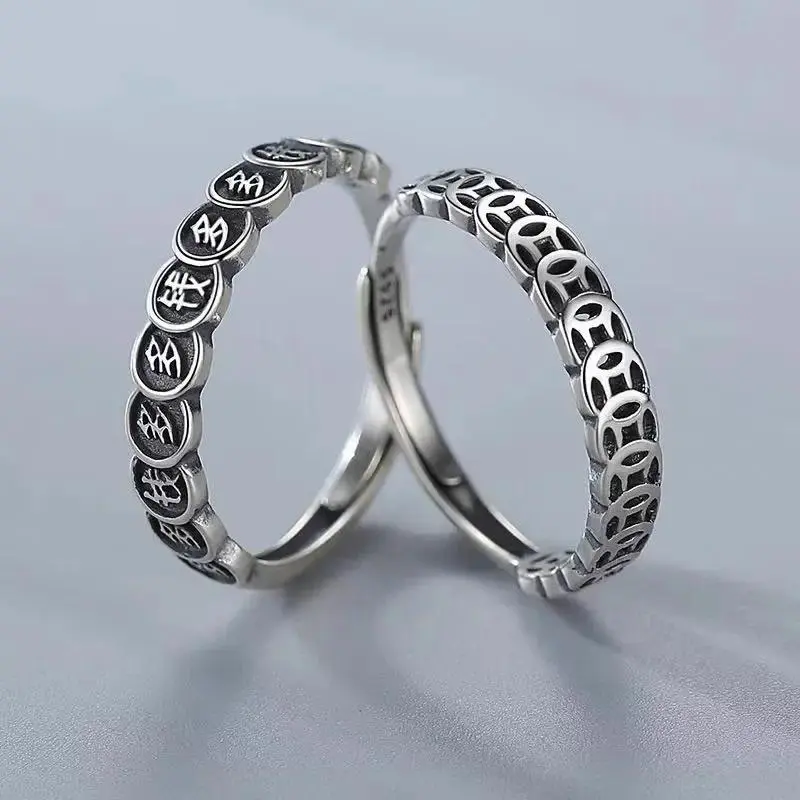 New Silver Color Lucky Money Retro Ring for Women Safe Money Gathering Coins Personalized Simple Niche Open Ring Tren