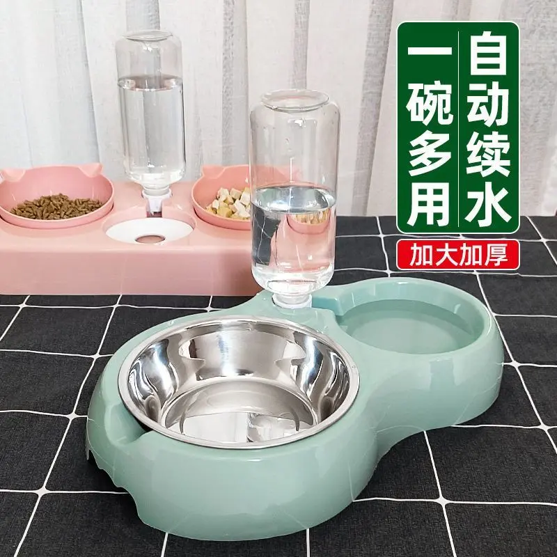 Chậu Đôi Cho Mèo, Hai Mục Đích, Nước Uống Tự Động, Thích Hợp Cho Thú Cưng Chó Mèo, Bát Đựng Thức Ăn, Bát Đựng Cơm Cho Chó, Thích Hợp Cho Golden Retriever, Có Thể Được Sử Dụng Làm Bát Cho Chó