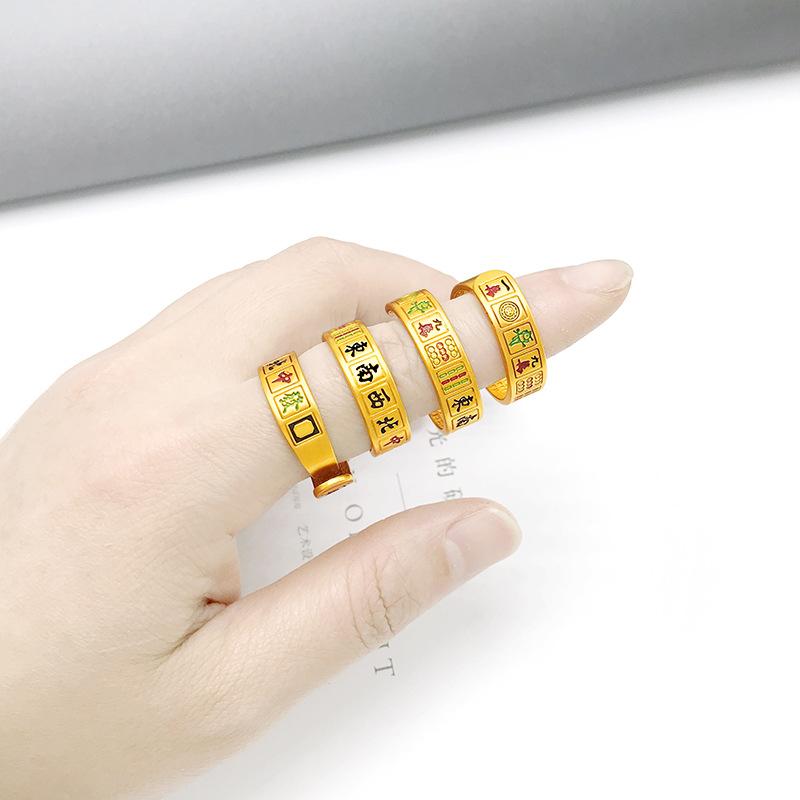 Product Introduction of Vietnam Placer Gold Ring Men's Fufa Fortune Dragon Word Live Mouth Ring Gold Plated Gilded Female Gem Mahjong Couple's Ring 8