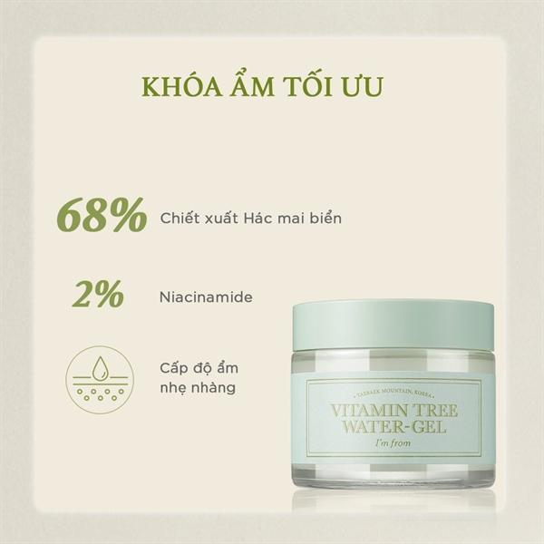 Kem Dưỡng I’m From Vitamin Tree Water Gel Sáng Da, Dưỡng Ẩm , Dịu Da Mềm Mịn, Đều Màu Da, Giảm Mụn, Kiềm Dầu 75g 1