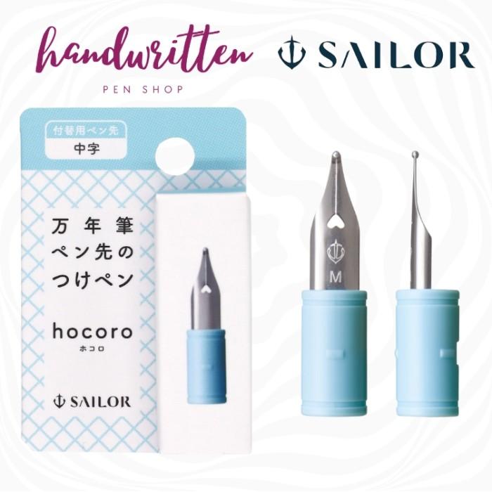 SAILOR Hocoro Calligraphy / Fude / Brush Nib Dip Pen Fountain Pen / Pulpen Kaligrafi - NibSet Medium 0