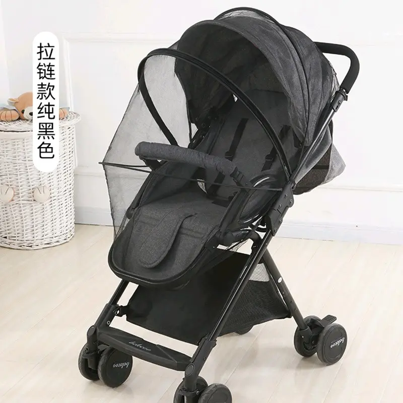 Màn chụp xe đẩy chống muỗi cho bé phù hợp với 99% các loại xe đẩy đơn 4