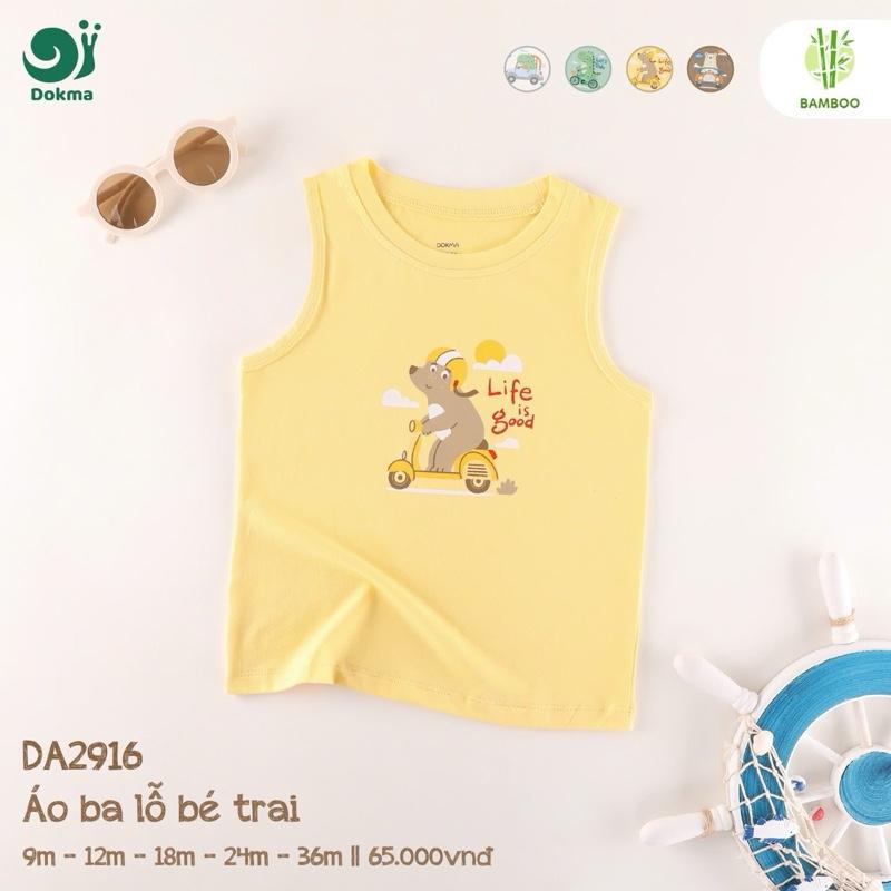 Áo ba lỗ Dokma dành cho bé trai size 9 tháng đến 36 tháng chất coton mềm và thoáng mát 1