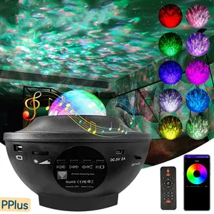 PPlus Lampu Starry Proyektor Langit Malam Berbintang Galaxy Nebula Lamp starry/lampu kamar aesthetic/lampu led kamar/lampu led yang viral/lampu tidur/speaker bluetooth/proyektor kamar jendela bluetooth  usb  room  projector  Green Cable Sensor