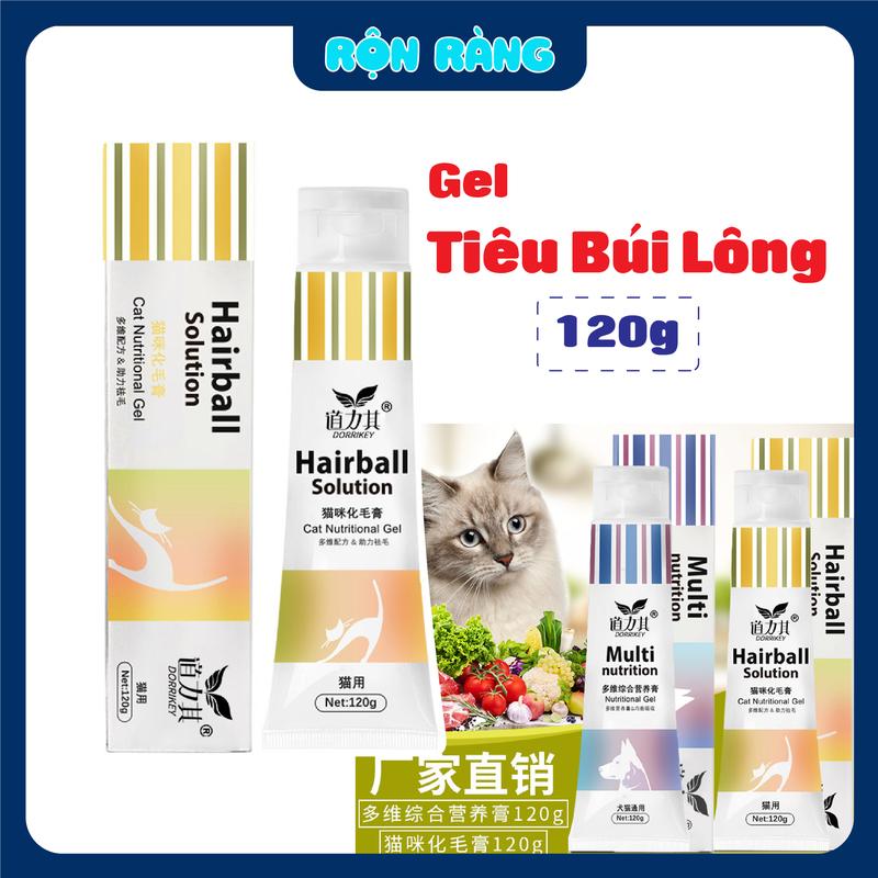  Gel tiêu búi lông mèo ngừa tắc ruột cải thiện hệ tiêu hoá 120g 