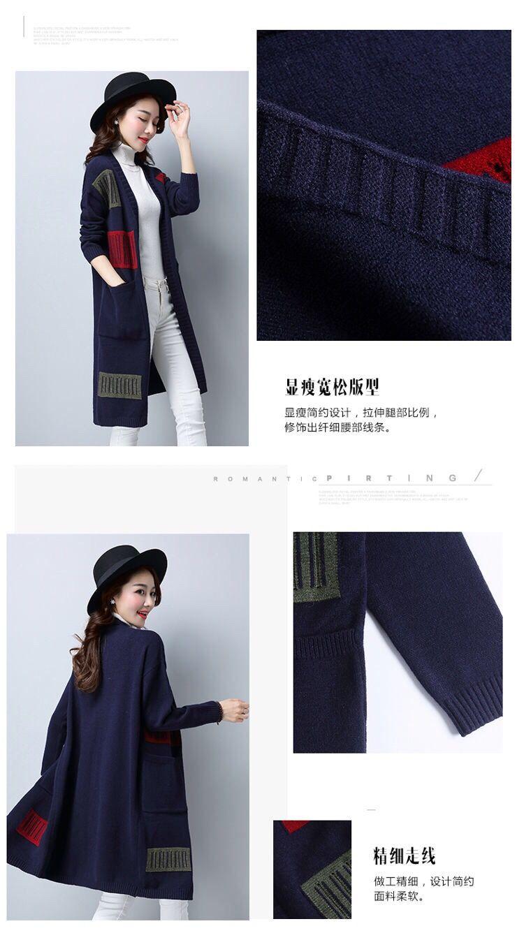 Product Introduction of Áo Cardigan Dệt Kim, Phong Cách Hàn Quốc Mới, Dài Trung Bình Cho Phụ Nữ, Quần Áo Của Các Bà Mẹ Trẻ Trung, Áo Len Ngoài Dáng Rộng, Thích Hợp Cho Mùa Thu, Áo Khoác Mới, 2020 Top Women Màu Đỏ 5