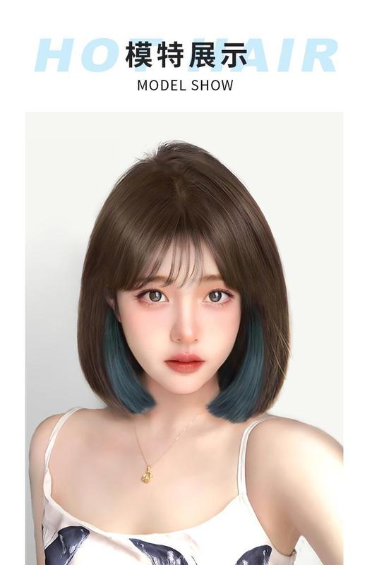 Product Introduction of Women's Fresh Dyed Western Style Youthful-Looking Ear-Hanging Dyed Bobhaircut Breathable Full-Head Wig Fashionable Thin Face-Looking Small 8