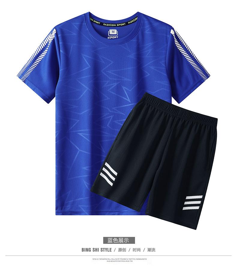 Product Introduction of Friendrich-Sports Suit Men's Summer Thin Quick-Drying Running Suit Short-Sleeved T-shirt Two-Piece Set Casual Men's Clothing Manufacturer 13