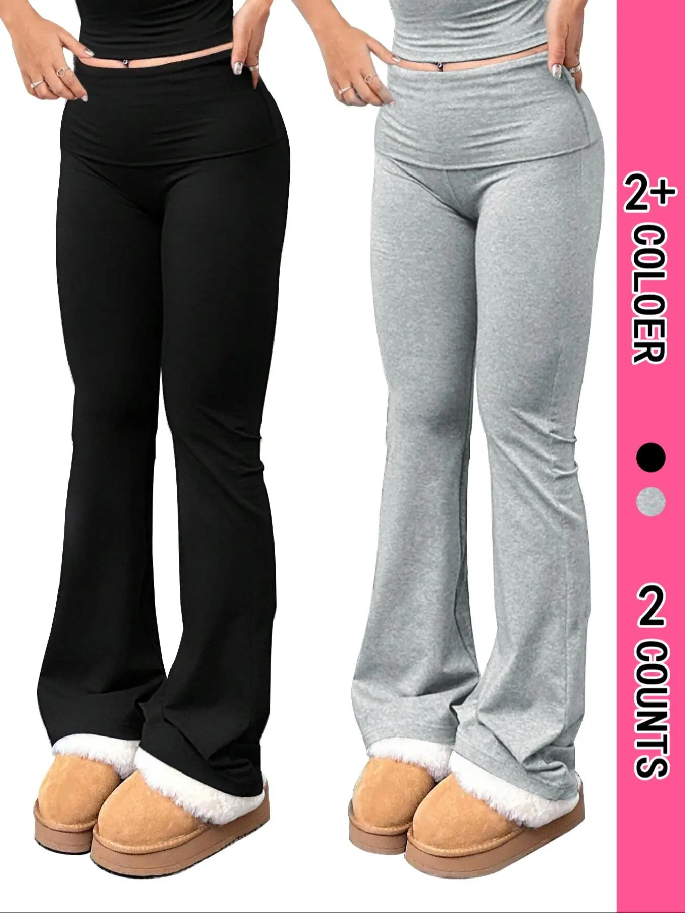 Women's Solid High Waist Flare Leg Pants, Casual Comfy Minimalist Bell Bottom Trousers for Daily Wear, Ladies Bottoms for Summer