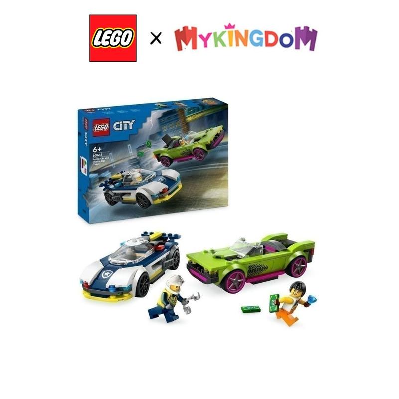 Đồ Chơi Lắp Ráp Xe Cảnh Sát Truy Đuổi Tội Phạm LEGO CITY 60415 (213 chi tiết)
