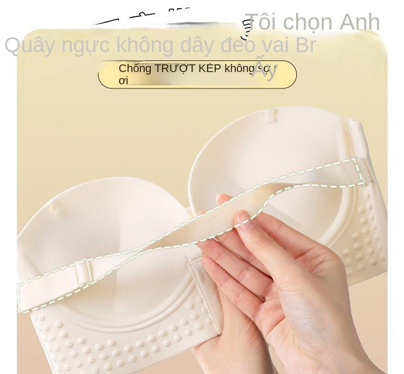 Product Introduction of Áo Ngực Nữ, Dây Đeo Spaghetti Đẩy Lên, Thích Hợp Cho Ngực Nhỏ Dày 4Cm, Thích Hợp Cho Ngực Phẳng, Không Có Cốc Rỗng, Cài Cửa Trước 18
