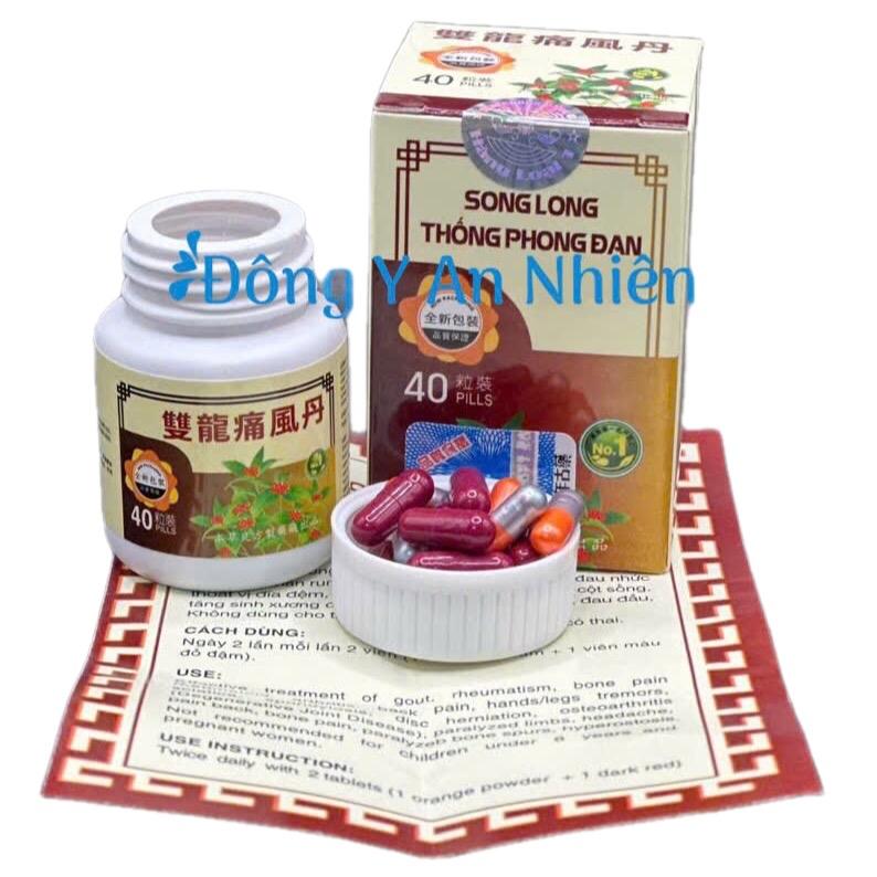 10 Hộp SONG LONG THỐNG PHONG ĐAN Lọ 40 Viên Hỗ Trợ Xương Khớp