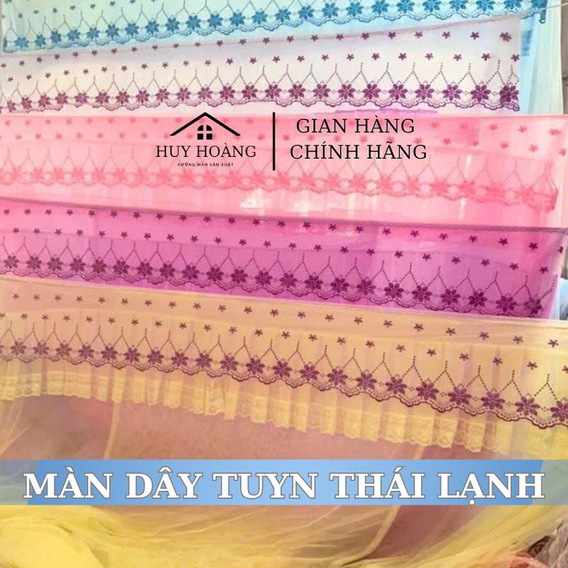 Màn Dây Tuyn Thái Mắc 4 Góc - Mắc Màn Khung Họa Tiết Thêu Hoa Đẹp Mắt - Xưởng Màn Huy Hoàng bao trùm man mềm trắng 1