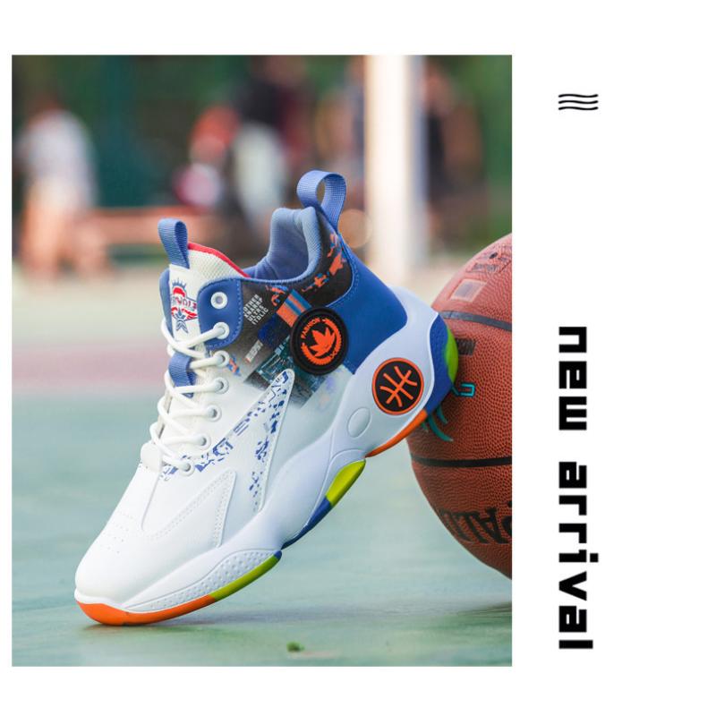 Product Introduction of High Top Basketball Men's Shoes Autumn 2023 New Trendy Brand Versatile Sports And Leisure Heightening Putian Dad Ins Trendy Shoes 58