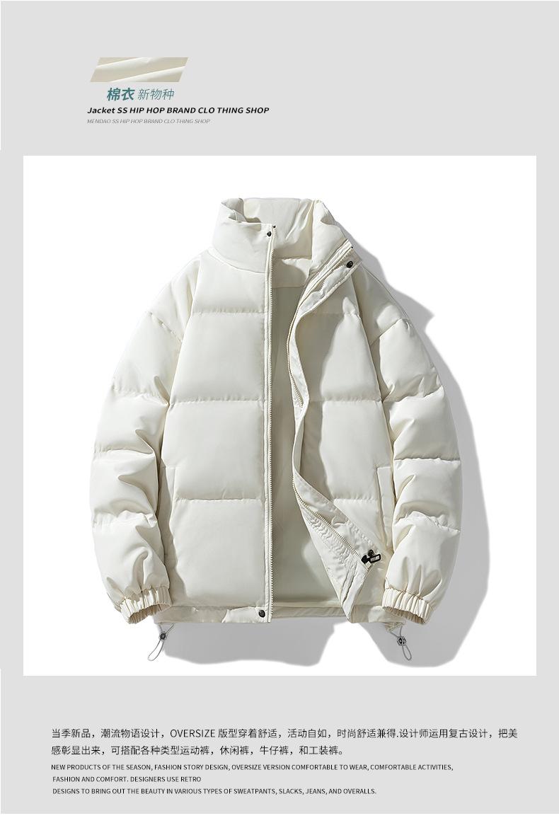 Product Introduction of In Stock Couple's down Jacket Thickened Warm Cotton Coat Cold-Resistant Baggy Coat Men's and Women's Jacket Solid Color Stand-up Collar down/Cotton-Padded Jacket Men's and Women's New Winter Thicken Thermal Trendy Casual Couple's Bread Coat 1