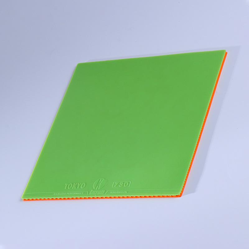 Cao su bóng bàn, Kokutaku Neon 730, Cao su đảo lộn tốc độ cao, Bóng cao su cho độ quay và kiểm soát vượt trội, Chính hãng 4
