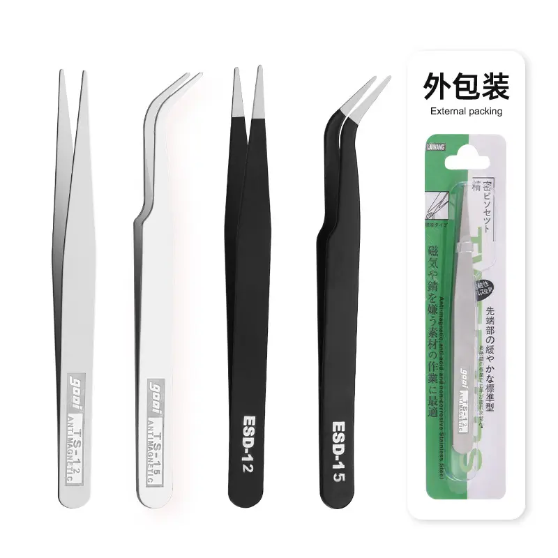 Nhíp Loại Bỏ Vảy Tóc, Mẫu 2025, Nhíp 0.8, Màu Đen, Thẳng Và Uốn Cong, Kẹp Thẻ Gu, Thẻ Hút, Đi Kèm Với Bao Bì 1
